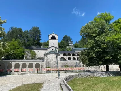 Святыни Черногории (Паломничество)
