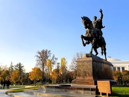 Сияй, Ташкент — Звезда Востока