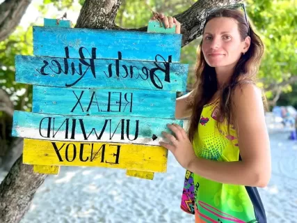 Мальдивы индивидуально-Всё И Даже Больше