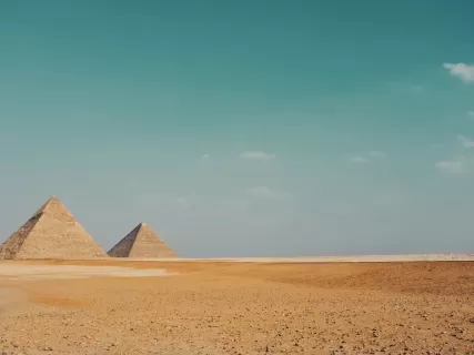 Удивительный Египет