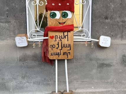 Мини тур в Армении