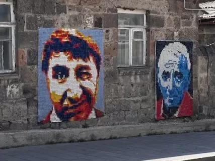 Солнечная Армения