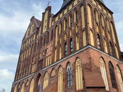 Замок Нессельбек, Балтийская коса и Калининградская Венеция