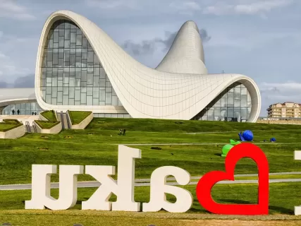 Баку — Губа