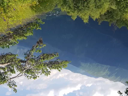 Западная Грузия
