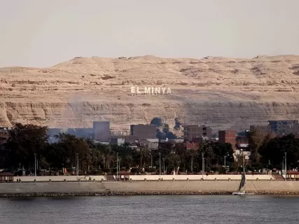 Эль-Минья: столица фараона-еретика, священные ибисы и тропами Святого Семейства