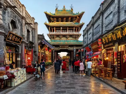 Императорский Китай: Пекин — долина Хуанхэ — священные горы