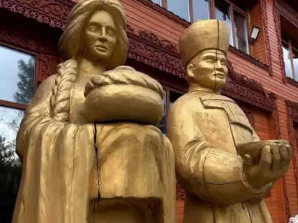 Экскурсия в Аршан