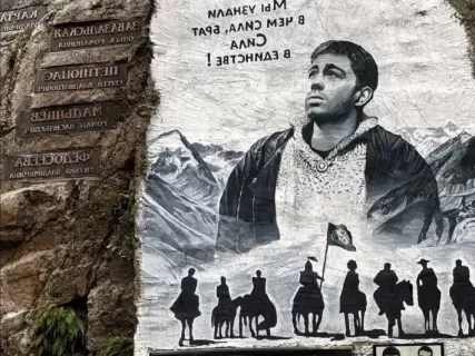 Незабываемый Кавказ: 5 дней  легенды Осетии, Дагестана и Чечни. Все включено.