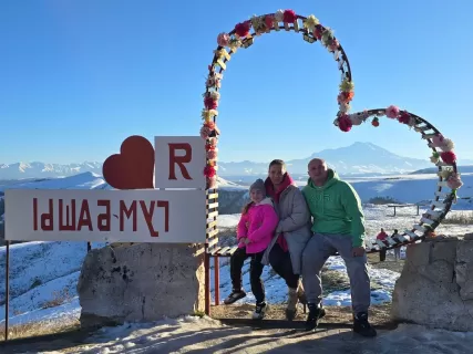В горы с детьми