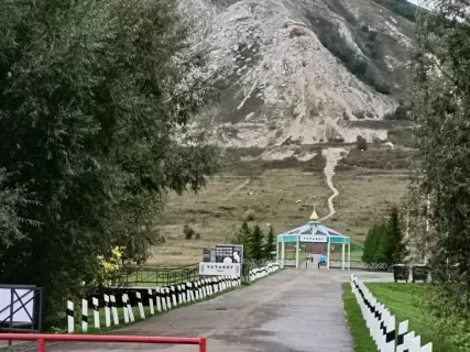 Путешествие со смыслом по Башкирии