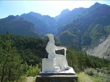 Цейская сказка