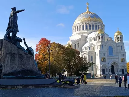 Большое путешествие в Кронштадт