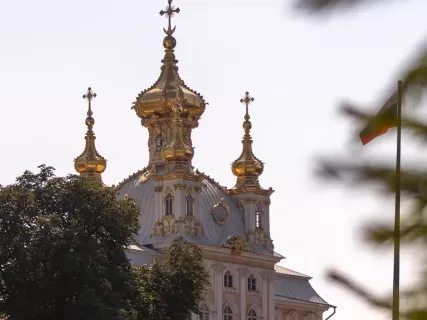 Петергофские каникулы