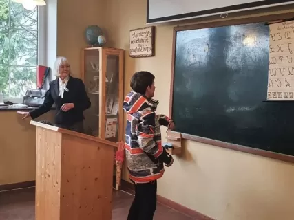 Балтика Музейная