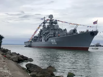 Тайны Пиллау и Дикий запад