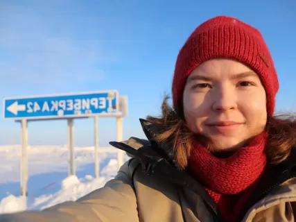Кольский меридиан: Мурманск + Териберка + этнодеревня + Кировск / Хибины