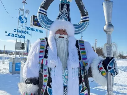 Экспресс путешествие по Полюсу Холода