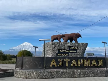 Камчатка на максимум: осенний маршрут