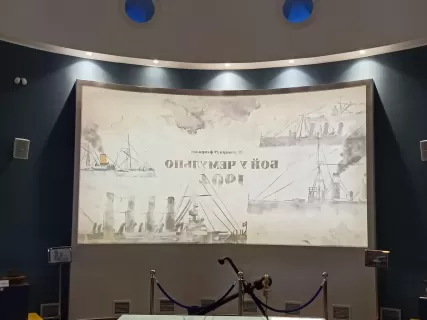 На страницах времён много славных имён